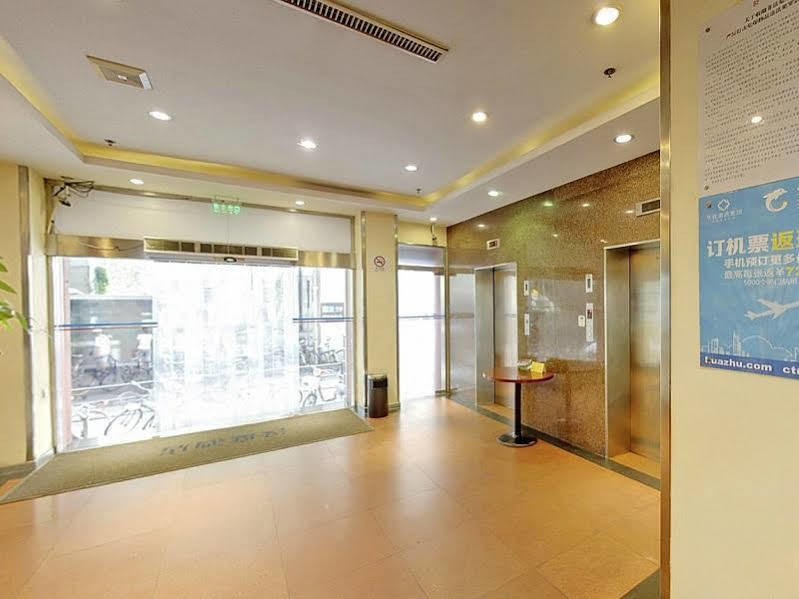 Hanting Hotel Shanghai Hongkou Football Stadium Esterno foto