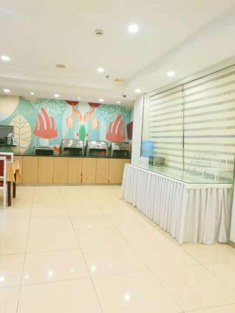 Hanting Hotel Shanghai Hongkou Football Stadium Esterno foto